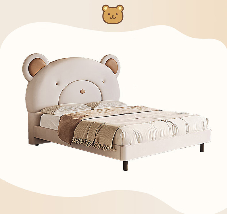 giuong-ngu-hinh-gau-dang-yeu-phong-cach-don-gian-erica-odgn19 giường ngủ hình gấu ODGN19