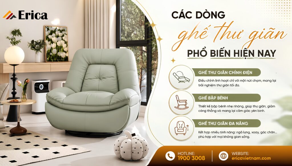 Các dòng ghế thư giãn phổ biến hiện nay