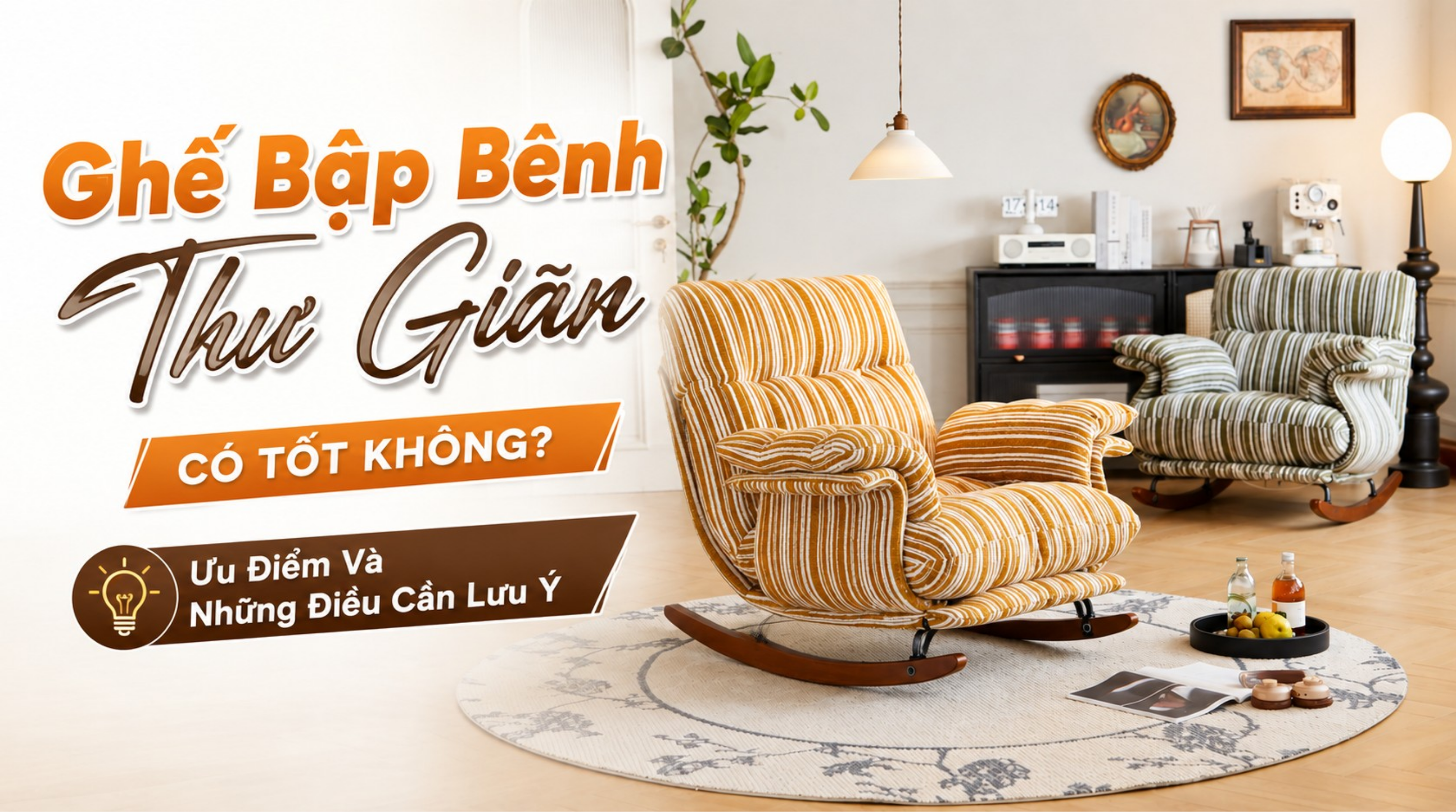 ghế thư giãn bập bênh có tốt không